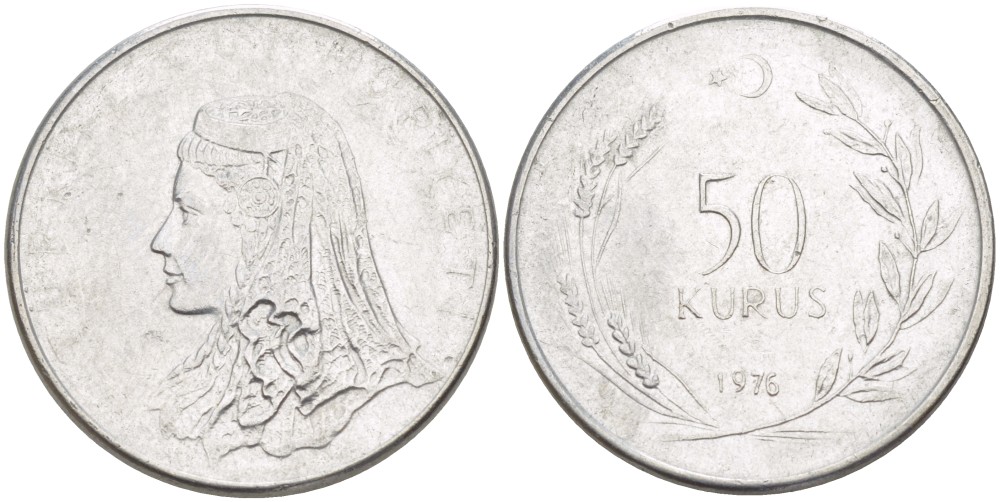 Турция 50 курушей 1976 Анатолийская невеста KM 899 нержавеющая сталь 87-837