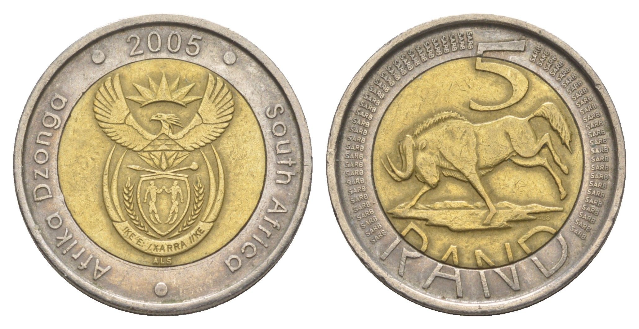 ЮАР 5 рандов 2005 KM 297 биметалл 4597-534