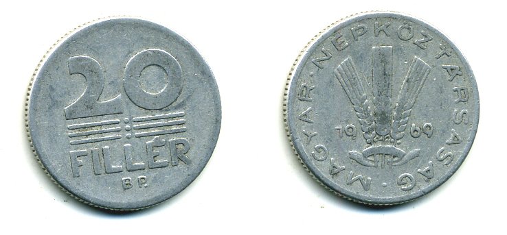 ВЕНГРИЯ 20 ФИЛЛЕРОВ 1969 НАРОДНАЯ РЕСПУБЛИКА (1949-1989) KM 573 алюминий 46-153