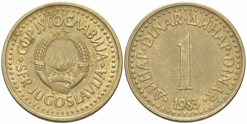 Югославия 1 динар 1983 KM 86 никель латунь 105-566