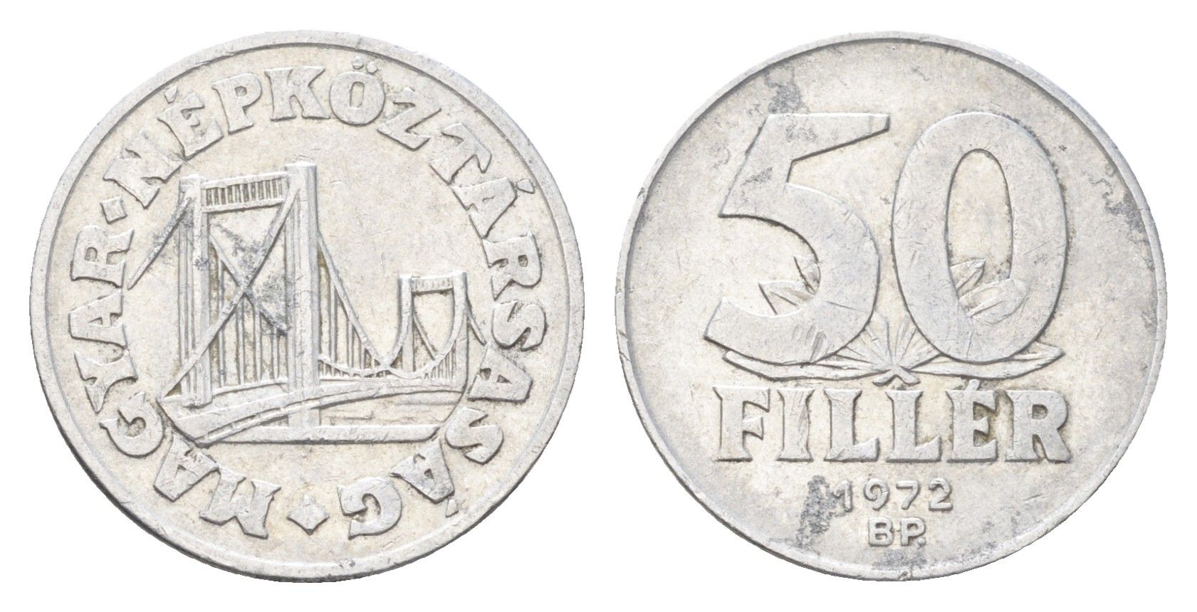 Венгрия 50 филлеров 1972 KM 574 алюминий 4705-1118