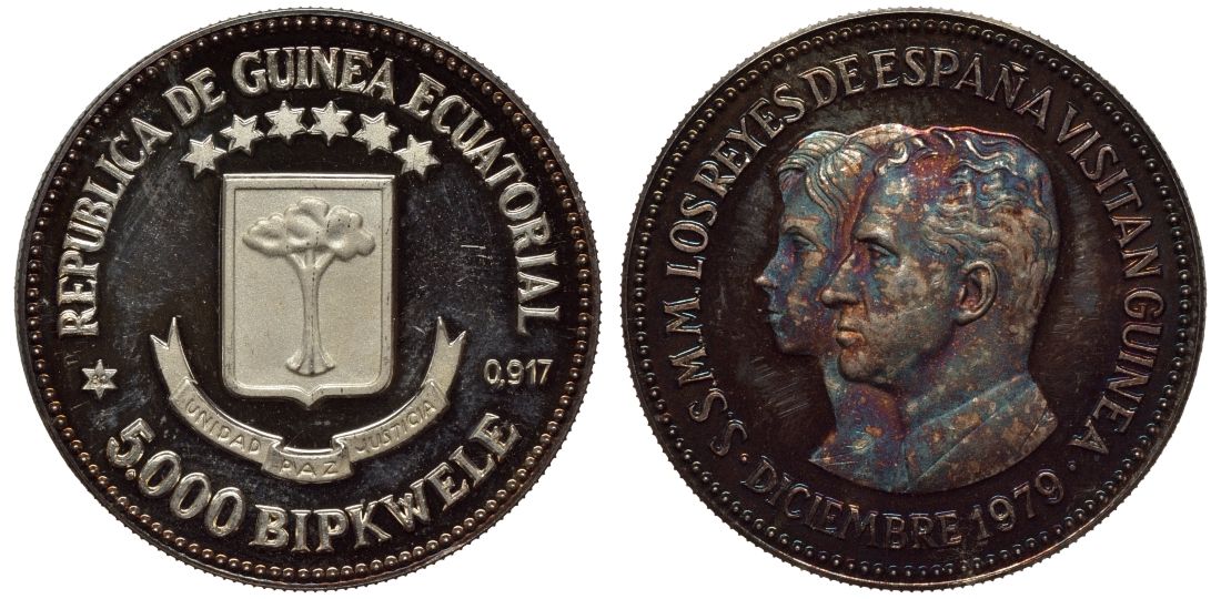 Экваториальная Гвинея 5000 бипквеле 1980 визит испанской королевской четы, пробная / проба KM X P 45 серебро PROOF 00-810-75
