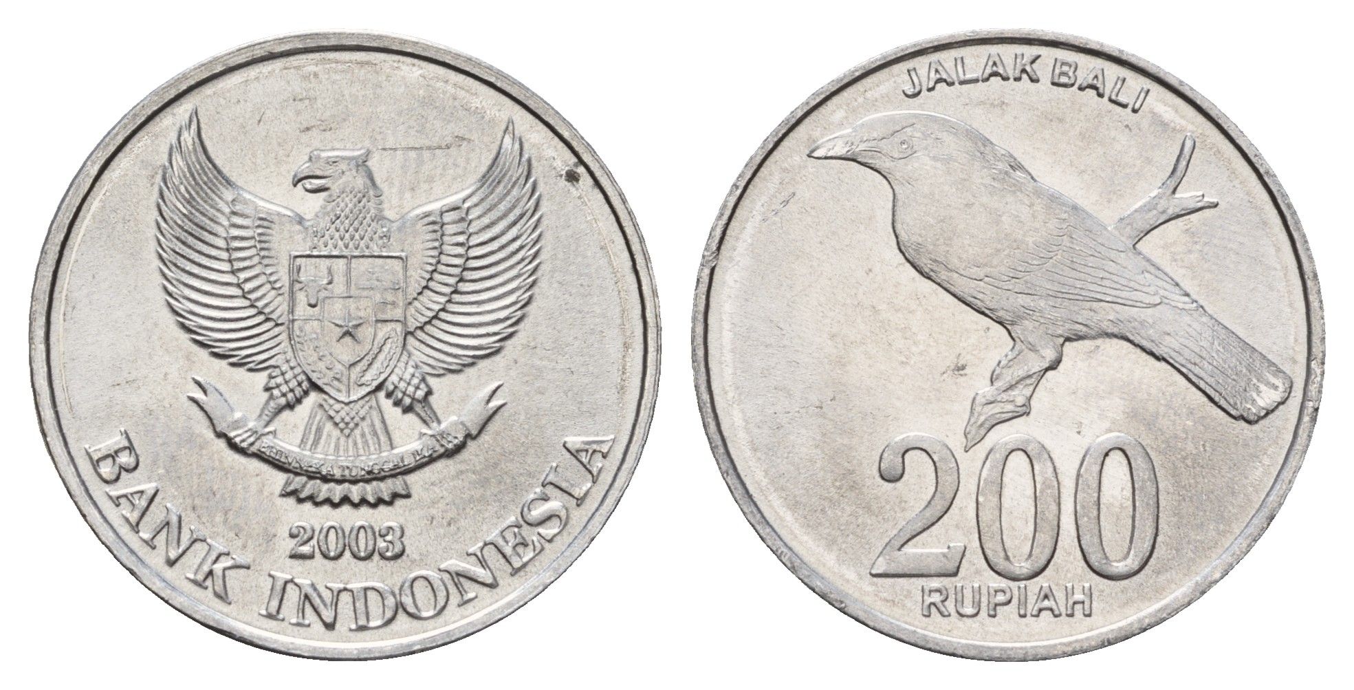 Индонезия 200 рупий 2003 KM 66 алюминий UNC 4119-711