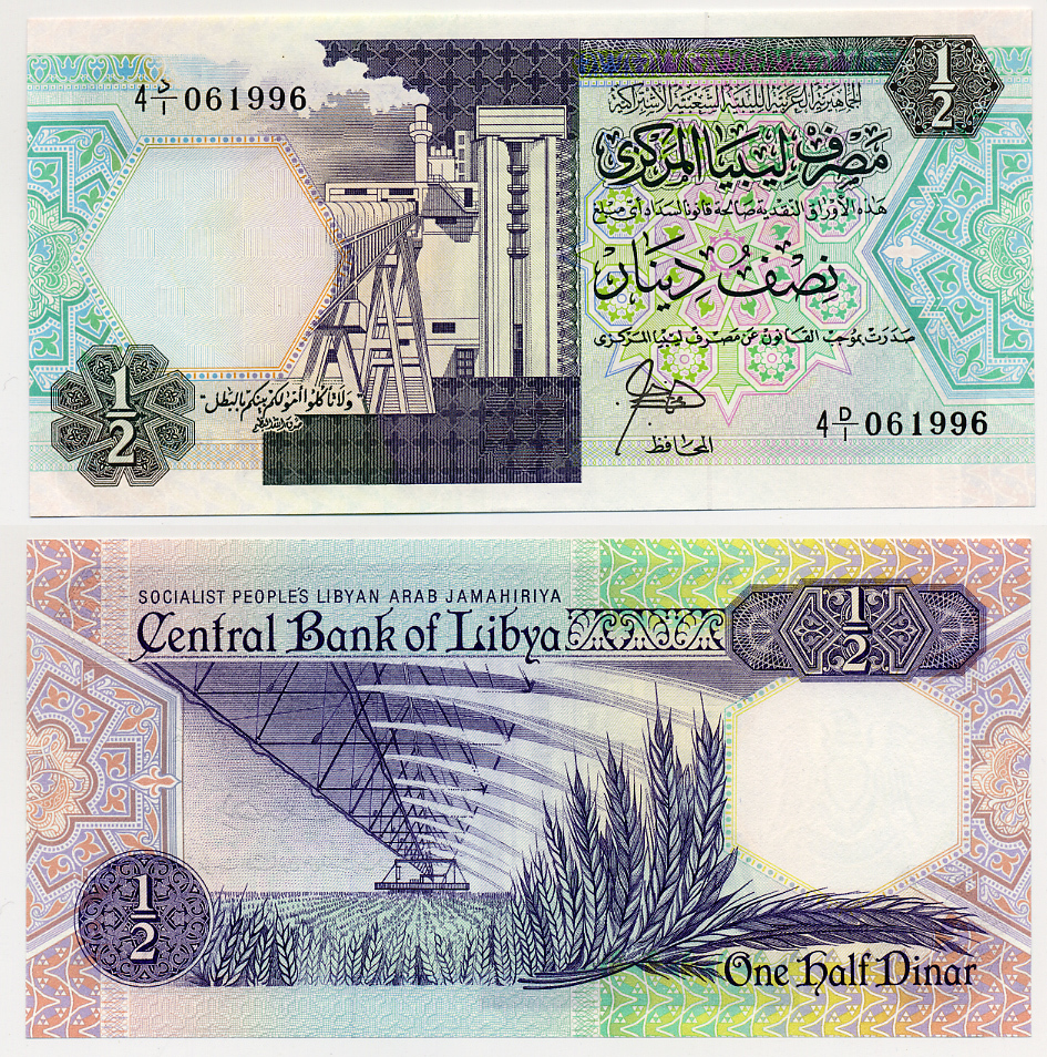 ЛИВИЯ 1/2 ДИНАРА ca. 1990 Pick 53 бумага aUNC 7457-22-3
