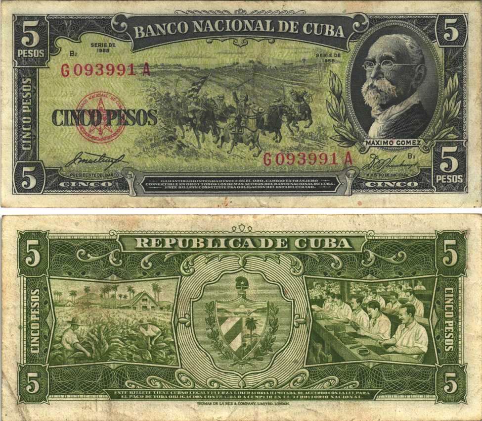 КУБА 5 ПЕСО 1958 МАКСИМО ГОМЕС, ВСАДНИКИ, ТАБАЧНЫЕ ПЛАНТАЦИИ, СИГАРНАЯ ФАБРИКА Pick 91а бумага 7191-25-2-2