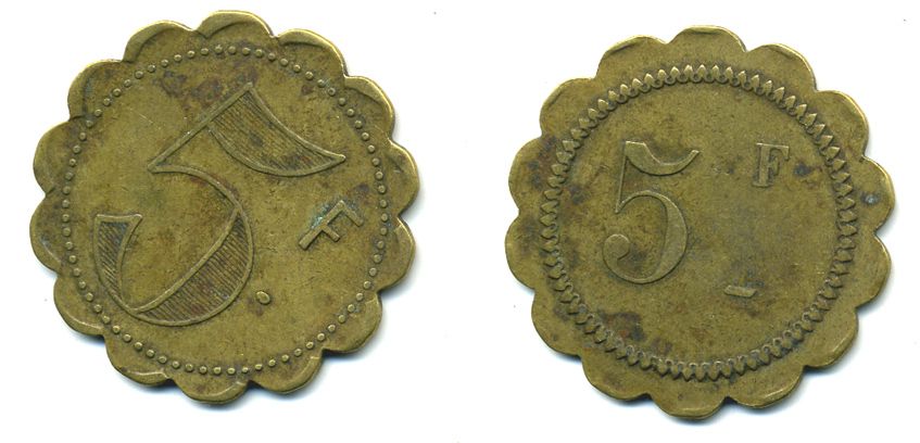 Франция 5 франков начало XX века d около 35 мм, вес около 7,4 гр платежный жетон латунь 57-646
