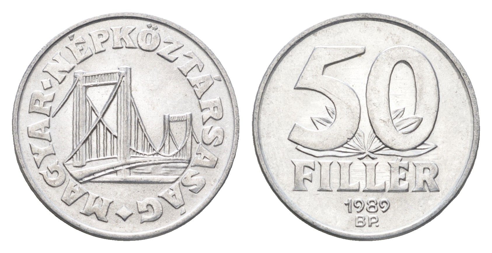 Венгрия 50 филлеров 1989 BP мост Елизаветы в Будапеште KM 574 алюминий UNC 4668-341