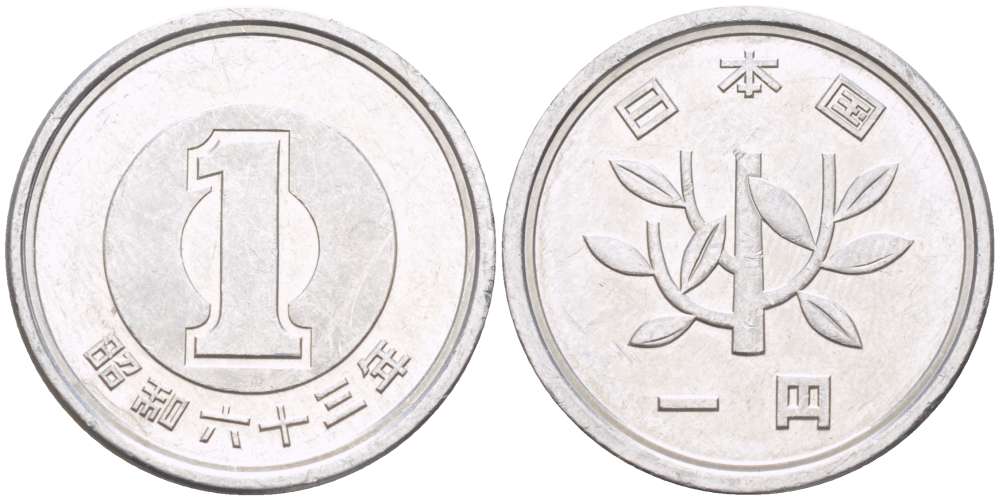 ЯПОНИЯ 1 ЙЕНА 1988 ГОД 63, ИМПЕРАТОР ХИРОХИТО СЁВА (1926-1989) KM 74 алюминий 4514-322