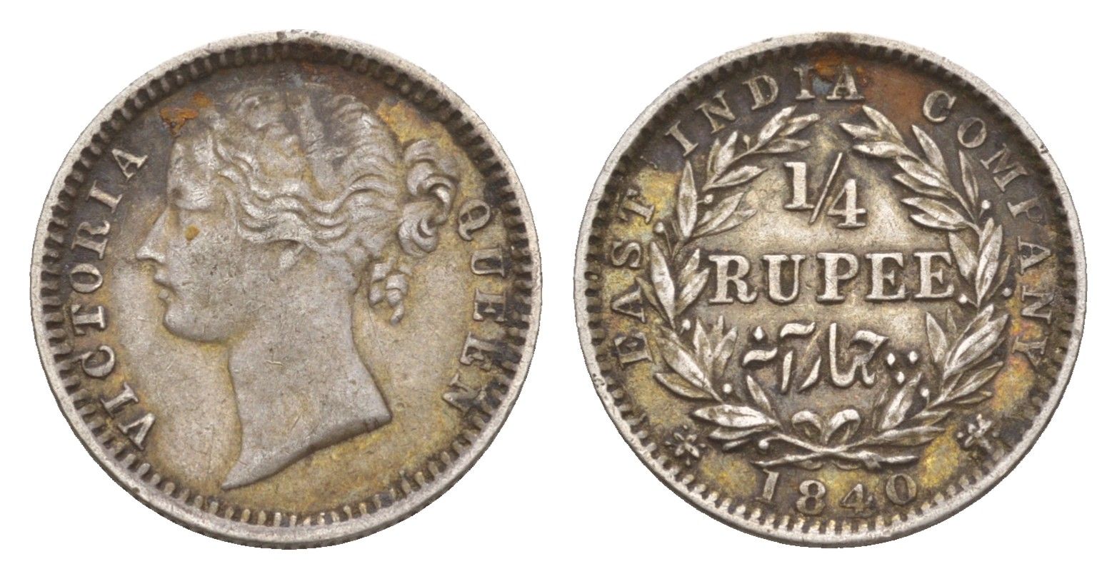 Британская Индия (Ост-Индская компания) 1/4 рупии 1840 Виктория (1837-1901) KM 454 серебро 1531-711