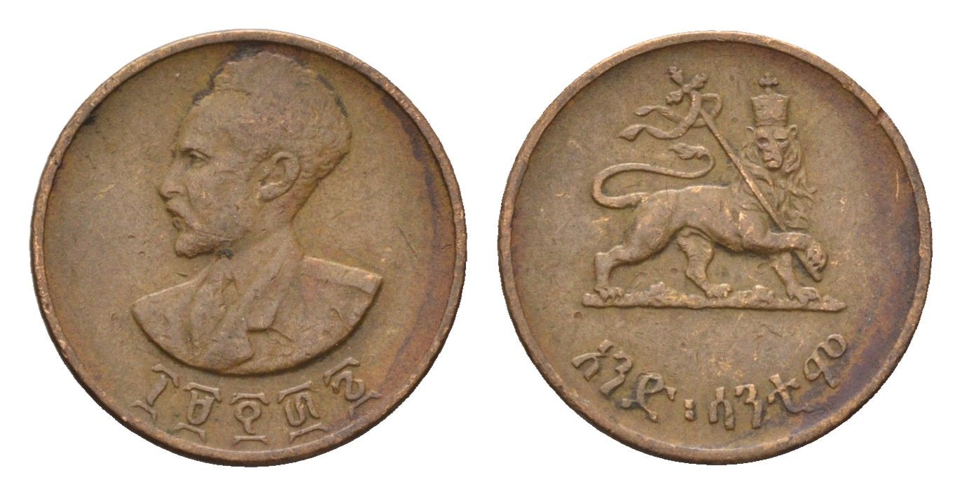 Эфиопия 1 сантим 1944 EE 1936, Хайле Селассие I, второе правление (1930-1936) KM 32 медь 4674-644