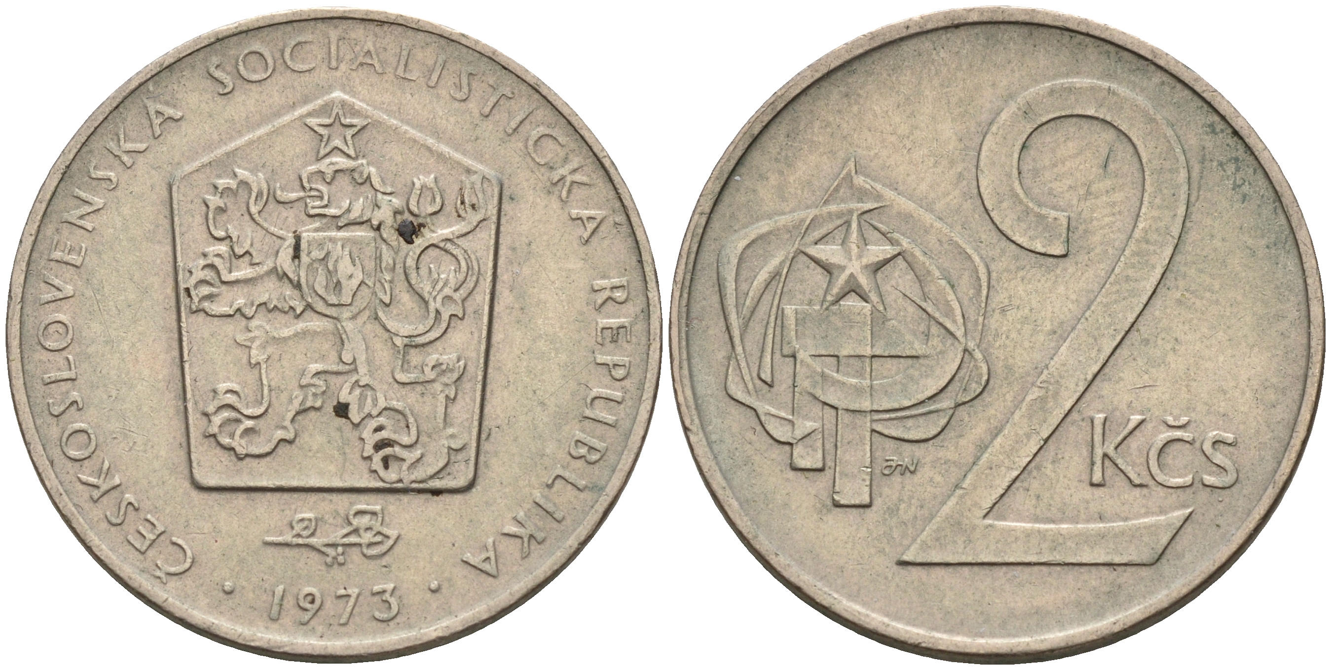 Чехословакия 2 кроны 1973 KM 75 медно-никель    4143-334