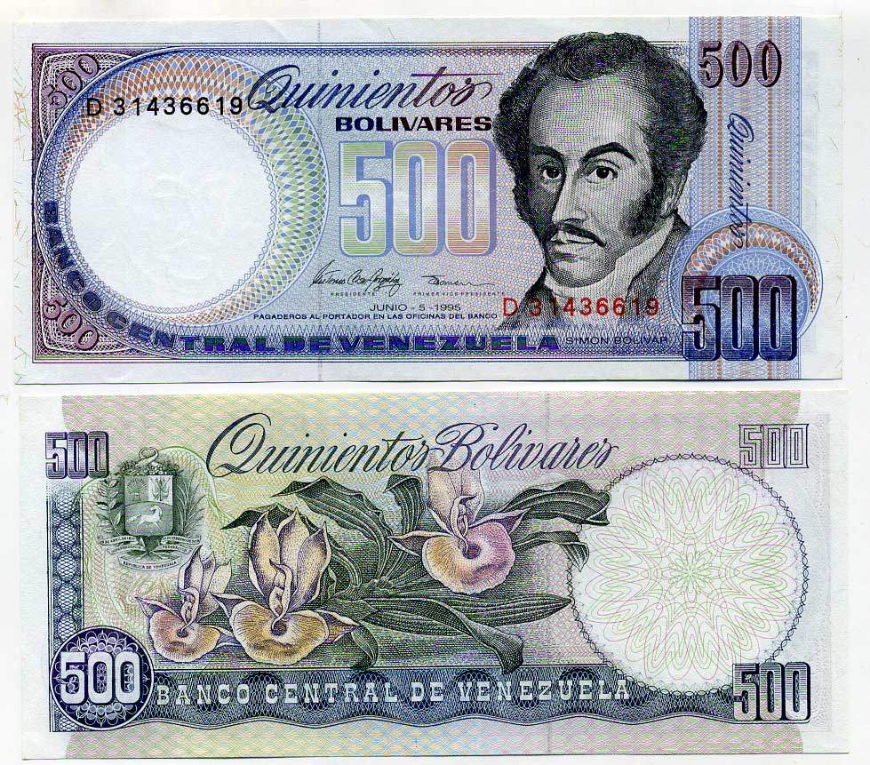 Венесуэла 500 боливаров 1995 Симон Боливар, орхидеи Pick 67e бумага UNC (пресс) 7218-23-1-1