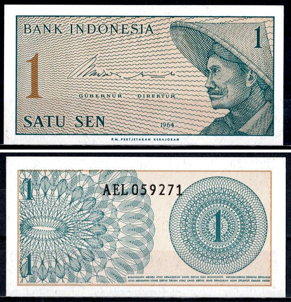 Индонезия 1 сен 1964 Pick 90 a бумага UNC (пресс) 7204-35-1-2