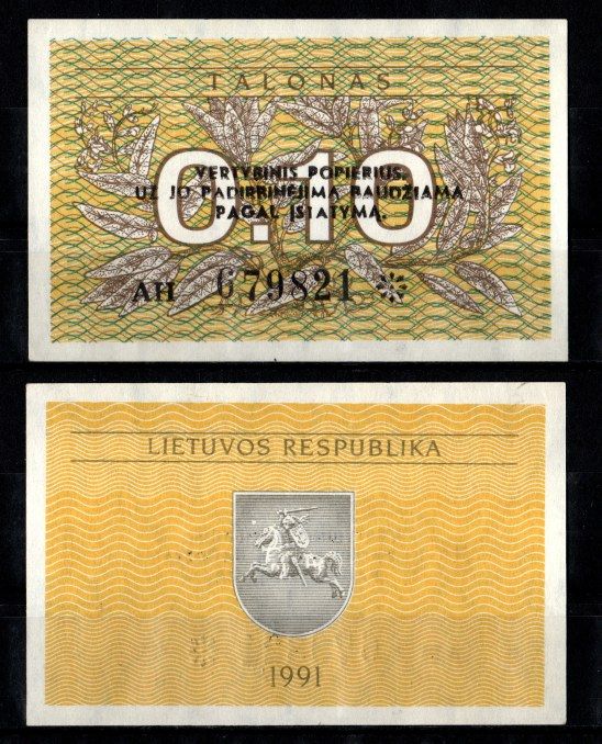 Литва 0,10 талонов 1991 Pick 29 b бумага UNC (пресс) 7205-39-1-1