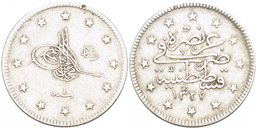 ТУРЦИЯ 2 КУРУША 1909 1327/1 ГОД, МУХАММАД V (1909-1918) ОСМАНСКАЯ ИМПЕРИЯ KM 749 серебро 110-455