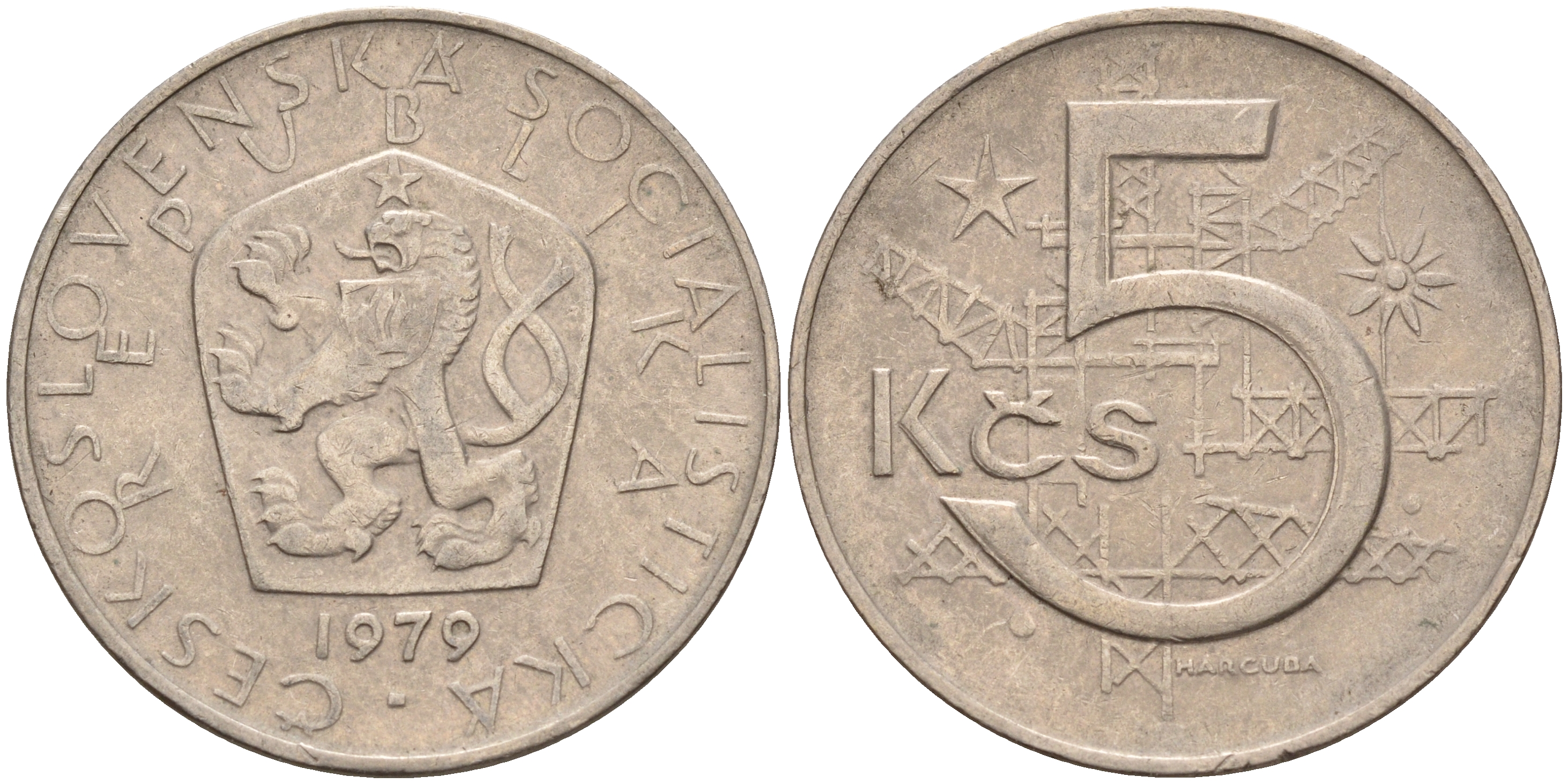 Чехословакия 5 крон 1979 Социалистическая Республика KM 53 медно-никель    4144-241