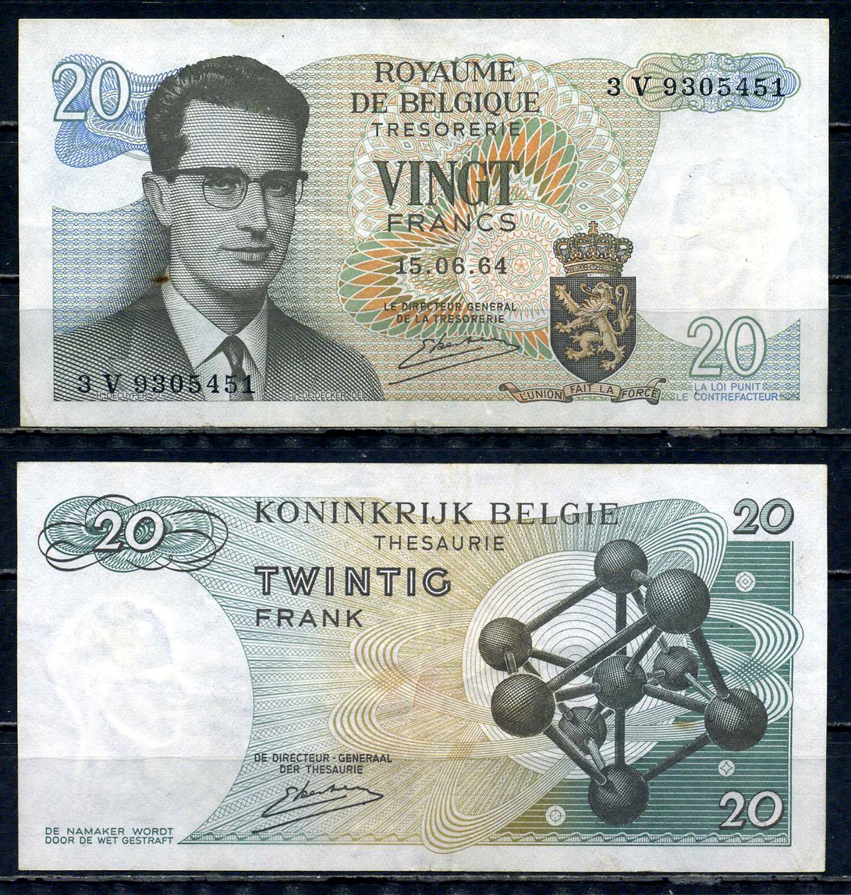 Бельгия 20 франков 1964 Бодуэн I, атомиум, Kestens Pick 138 (3) бумага 6317-26-2-2