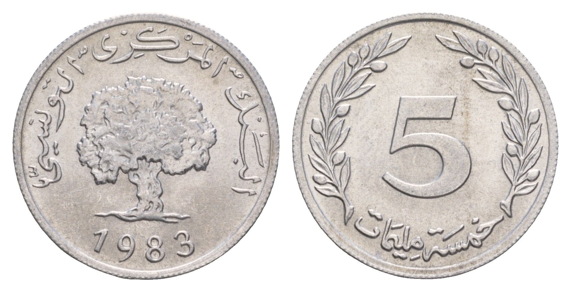 Тунис 5 миллимов 1983 пробковый дуб KM 282 алюминий UNC 4656-753