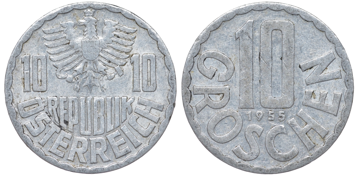 Австрия 10 грошей 1955 KM 2878 алюминий 4596-429