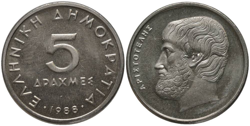 ГРЕЦИЯ 5 ДРАХМ 1988 АРИСТОТЕЛЬ KM 131 медно-никель UNC 181-855