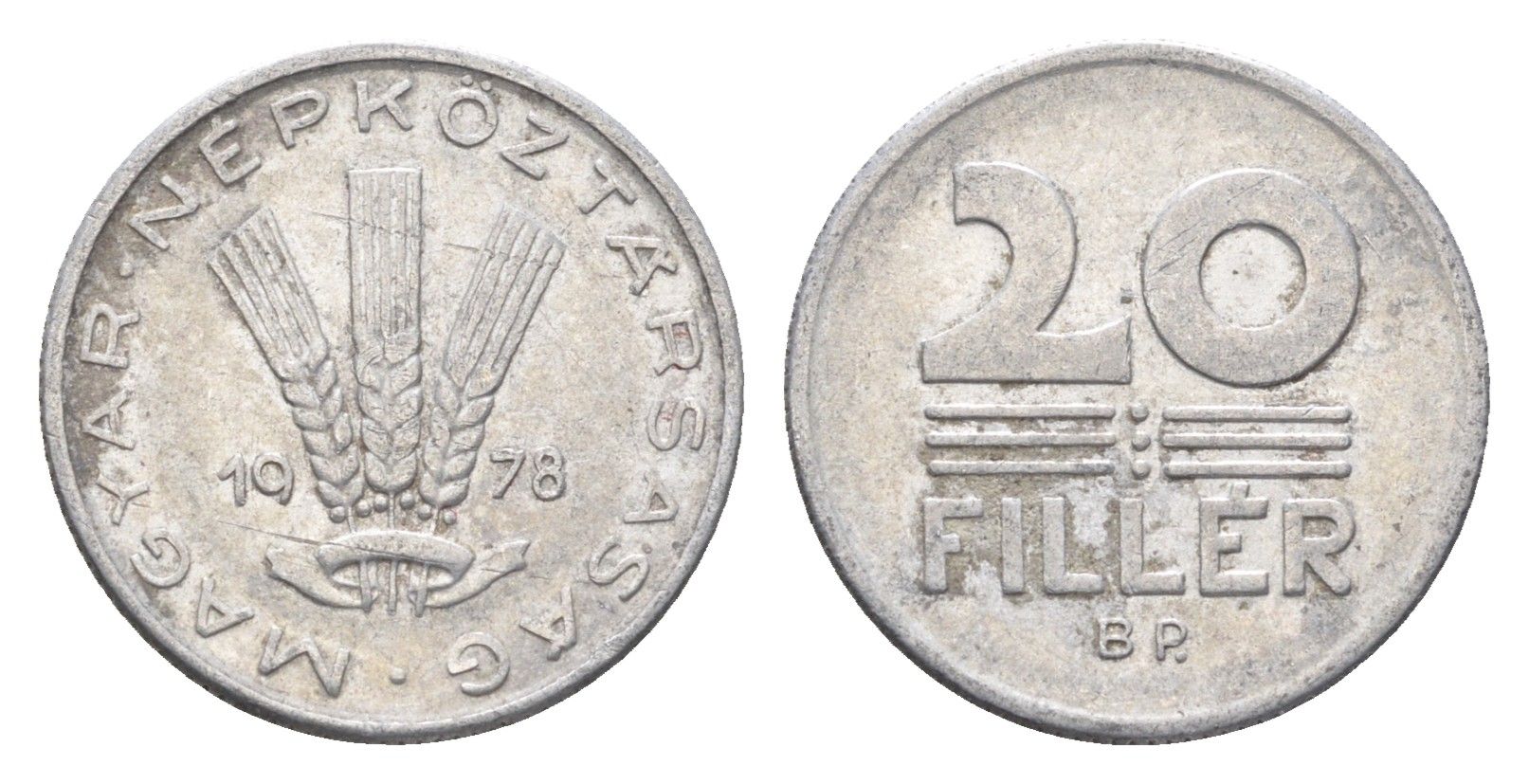 Венгрия 20 филлеров 1978 BP KM 573 алюминий 4665-1135