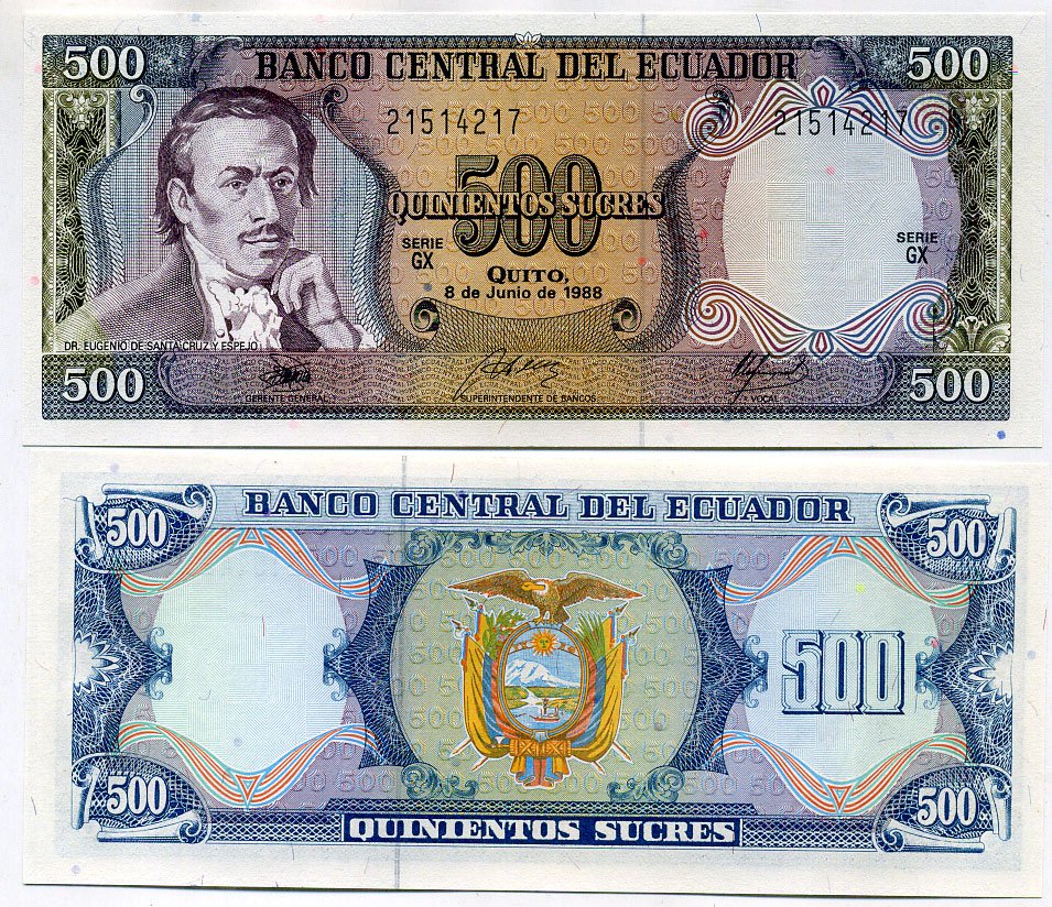 Эквадор 500 сукре 1988 серия GX Pick 124 Aa бумага UNC (пресс) 447-36-2-1