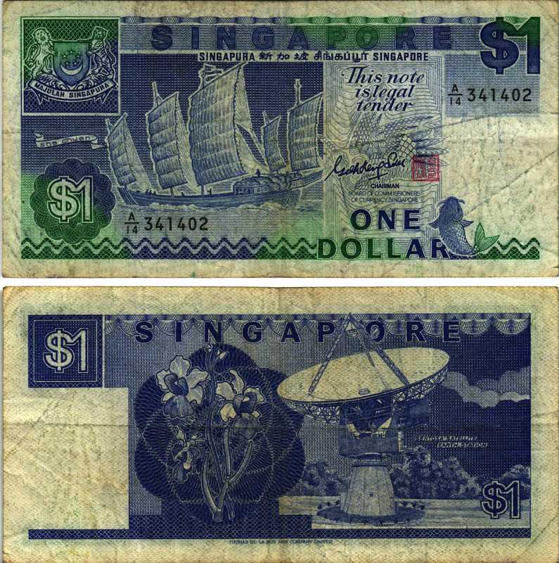 Сингапур 1 доллар ND (1987) парусник Sha Chuan, спутниковая станция на острове Сентоза, подпись Goh Keng Swee Pick 18 a бумага 7547-15-3-1