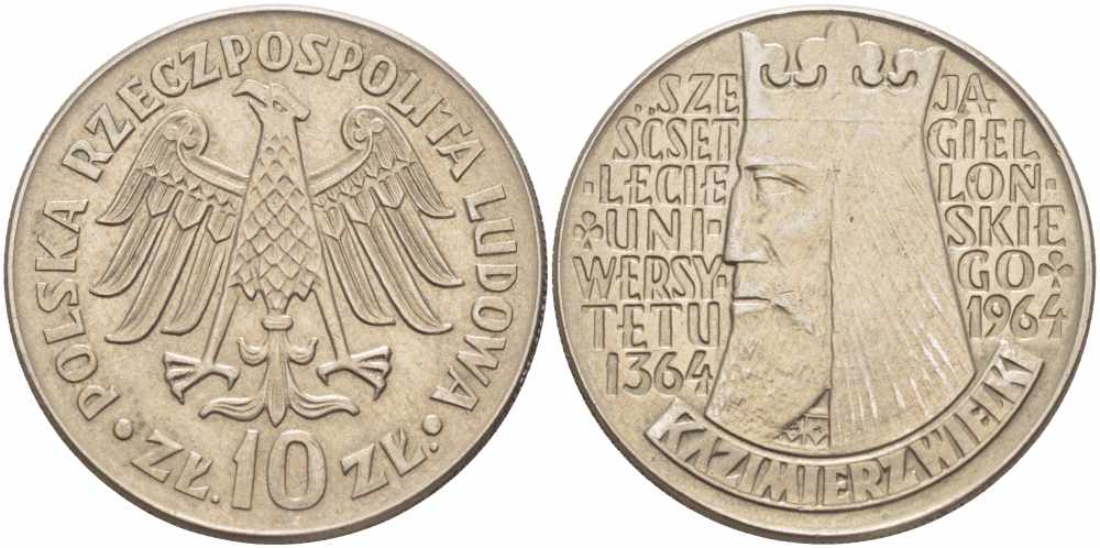 Польша 10 злотых 1964 600 лет Ягеллонскому университету KM 52а медно-никель 109-546