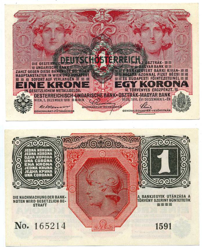 АВСТРИЯ 1 КРОНА 1919 1 ДЕКАБРЯ 1916, ГОРИЗОНТАЛЬНАЯ ЧЁРНАЯ НАДПЕЧАТКА Pick 49 бумага aUNC 6281-30-2-2