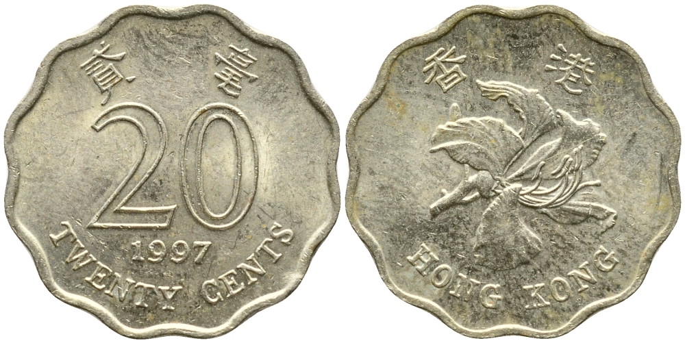 Гонконг 20 центов 1997 KM 67 никель латунь 4387-325