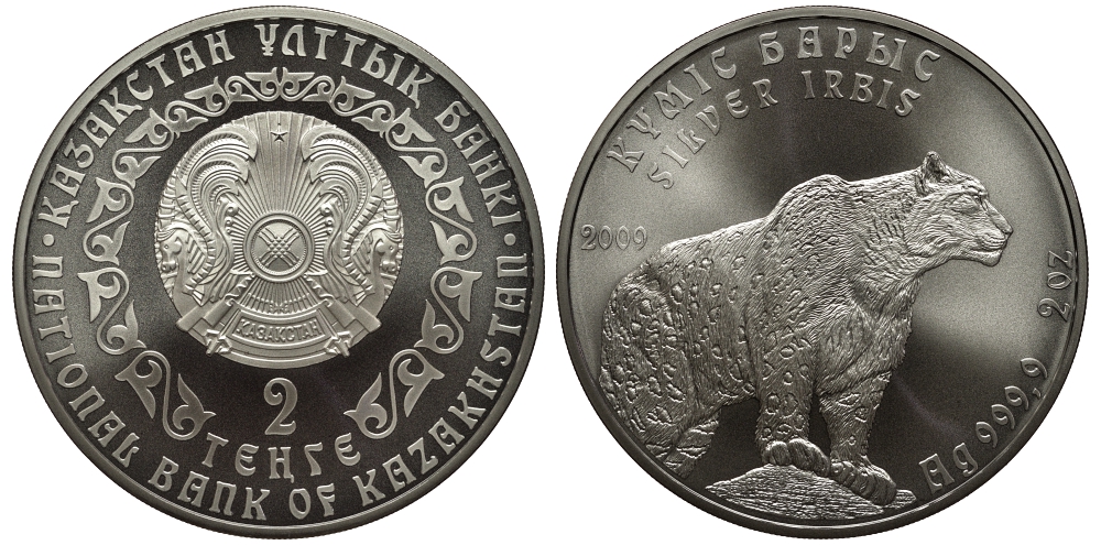Казахстан 2 тенге 2009 снежный барс, тираж 3000 экземпляров, 2 унции серебро UNC 01-175-23-1