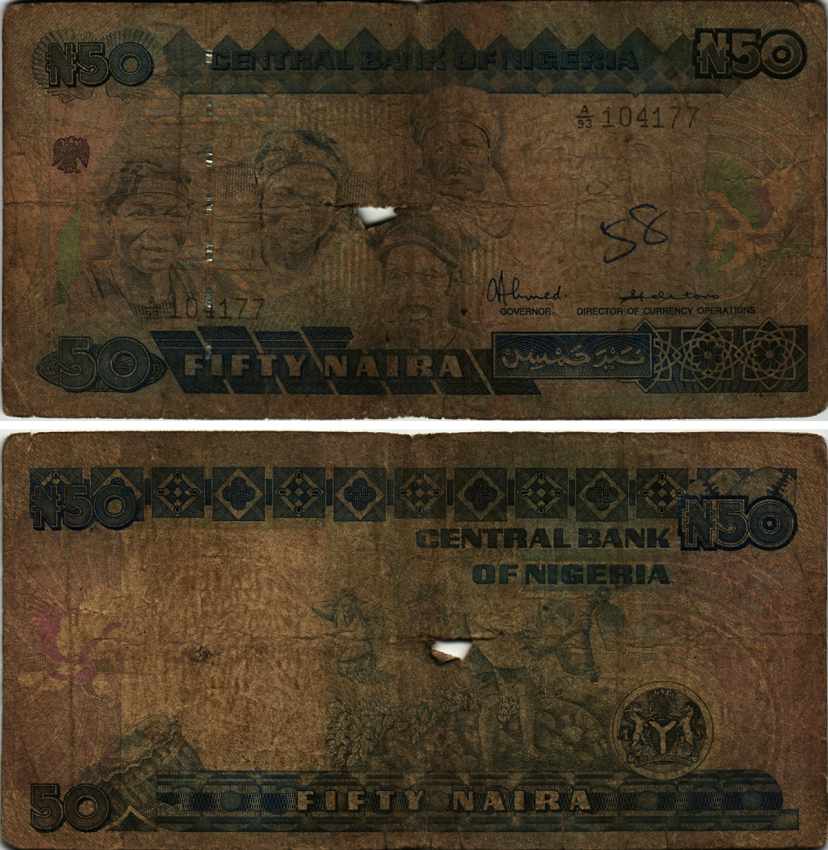 Нигерия 50 найра ND (1991-2000) жители Нигерии, подпись 8 Pick 27 a бумага 6299-66-1-2