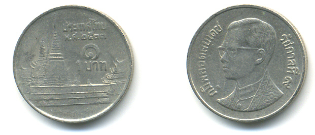 Таиланд 1 бат 1990 BE2533, Рама IX (1946-2016), королевский дворец KM 183 медно-никель 177-1167