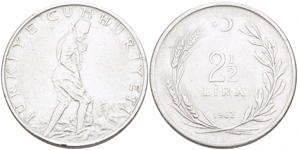 ТУРЦИЯ 2 1/2 ЛИРЫ 1962 KM 893.1 сталь 215-411