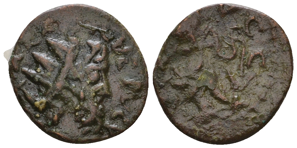 Римская Империя, императоры в Галлии антониниан 272 Тетрик, IMP C TETRICVS P F AVG, бюст императора / PAX AVG, Пация, персонификация Мира, локальная чеканка в Галлии RIC 100 биллон 1073-25-73