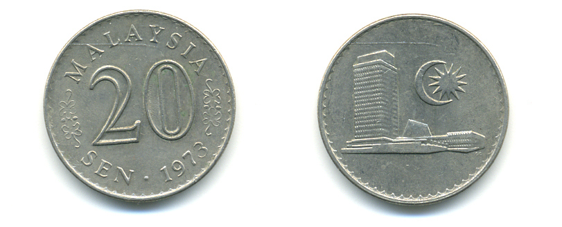 Малайзия 20 сенов 1973 здание Парламента KM 4 медно-никель 86-835