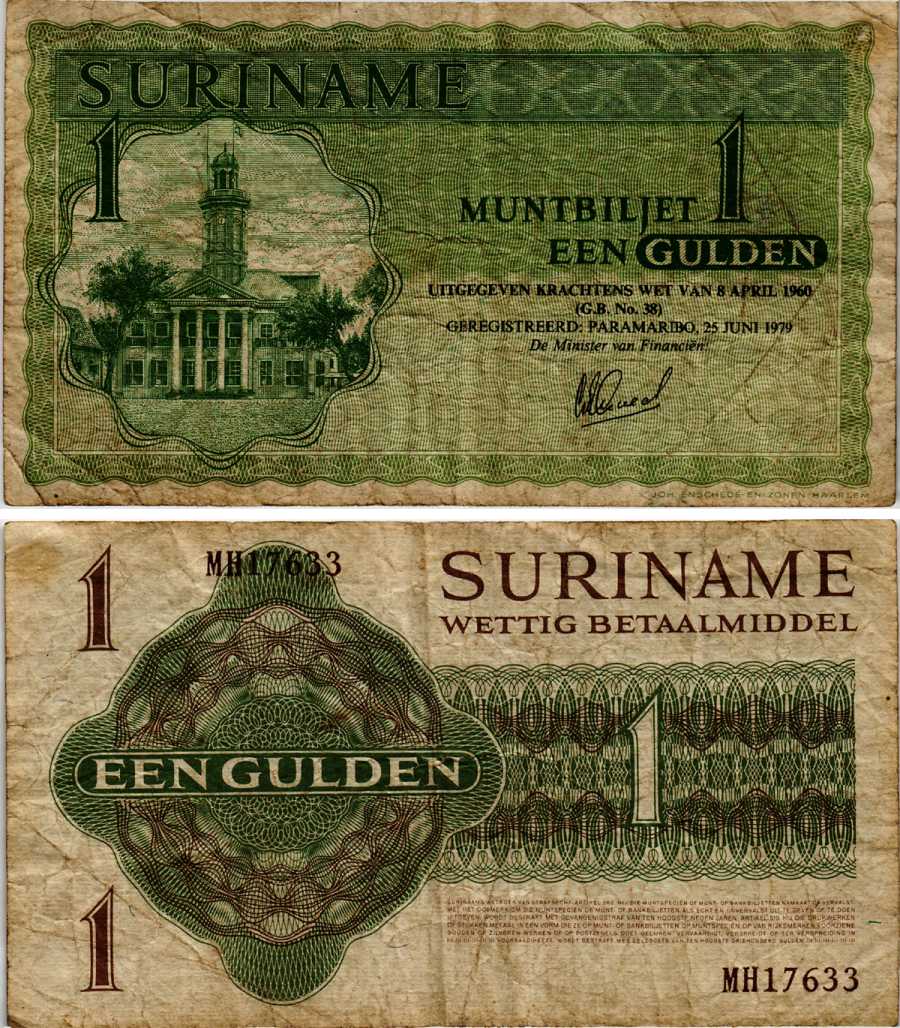 Суринам 1 гульден 1979 25 июня 1979, Парамарибо Pick 116 e бумага 6281-47-1-1