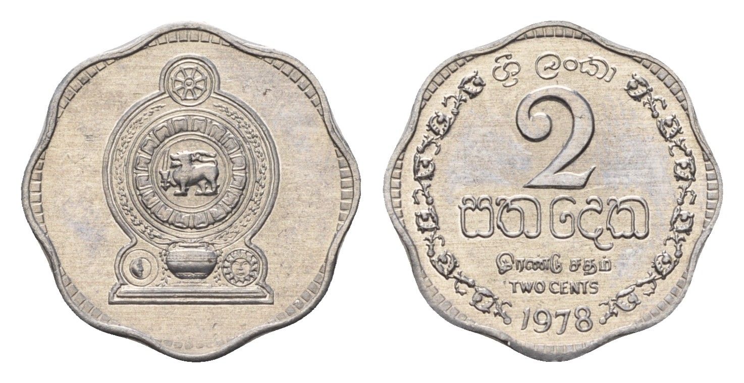 Шри-Ланка 2 цента 1978 KM 138 алюминий UNC 4643-625