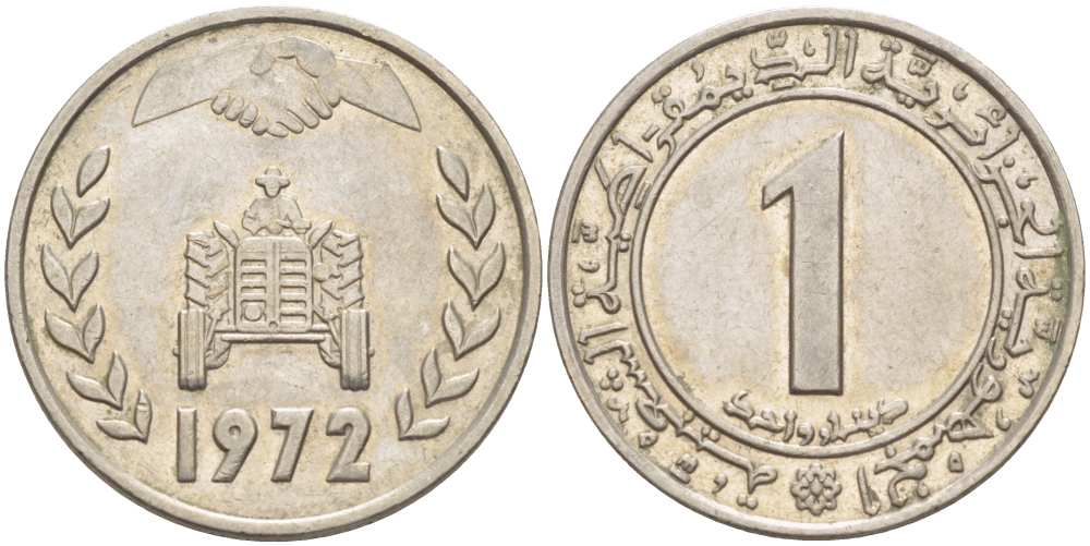 Алжир 1 динар 1972 FAO, трактор, легенда касается внутреннего обода KM 104.2 медно-никель 4514-1026