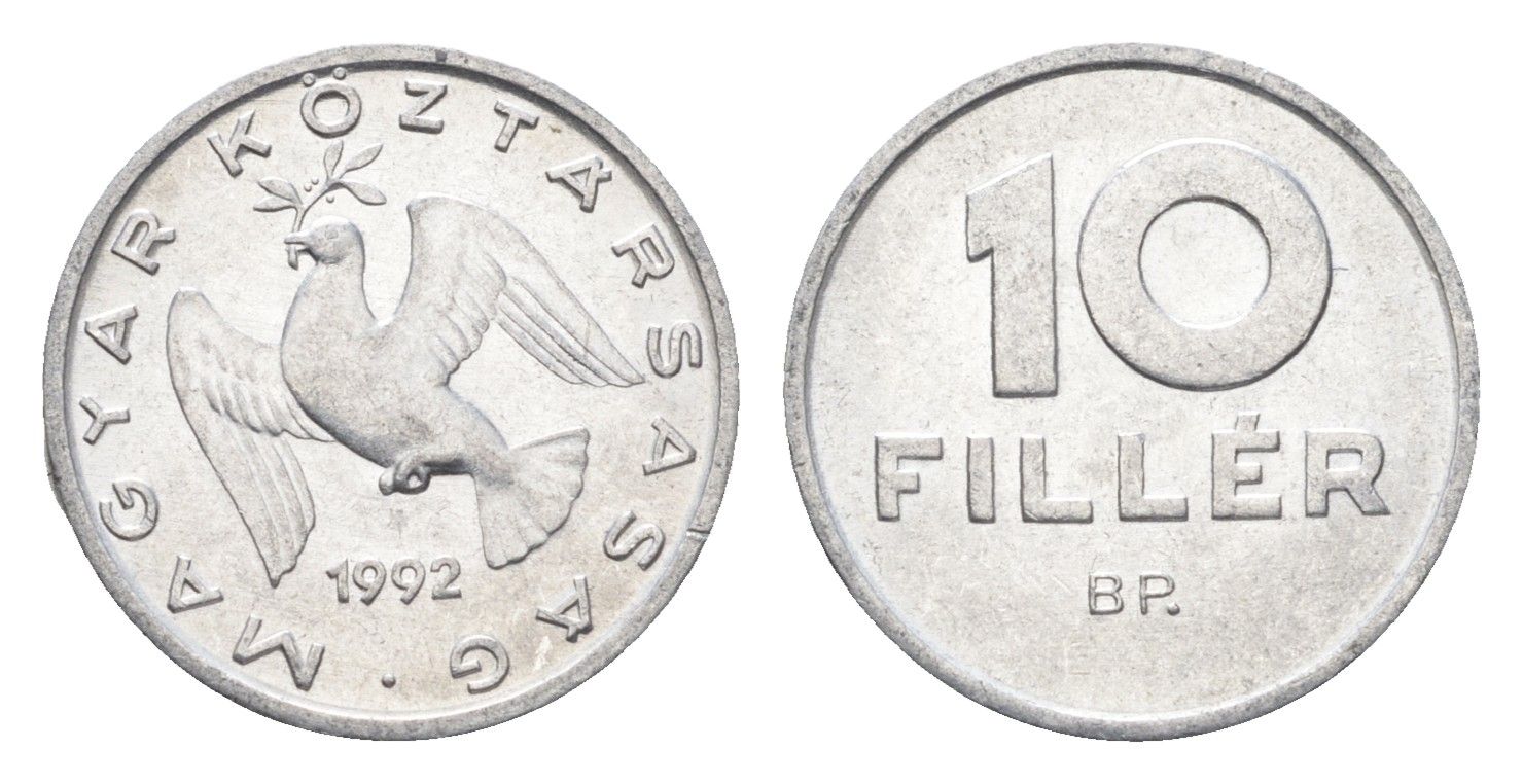 Венгрия 10 филлеров 1992 BP KM 675 алюминий UNC 4665-1036