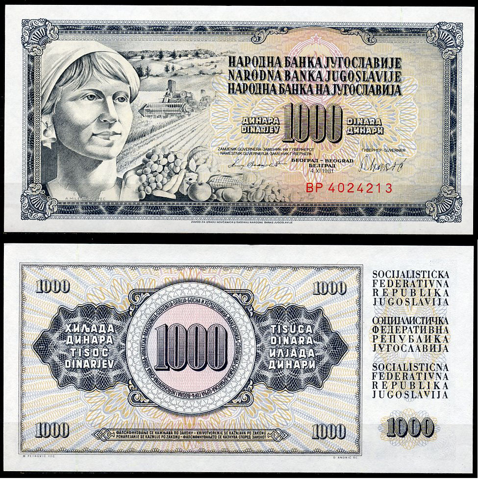 Югославия 1000 динаров 1981 крестьянка с фруктами Pick 92 d  бумага  UNC (пресс) 450-27-3