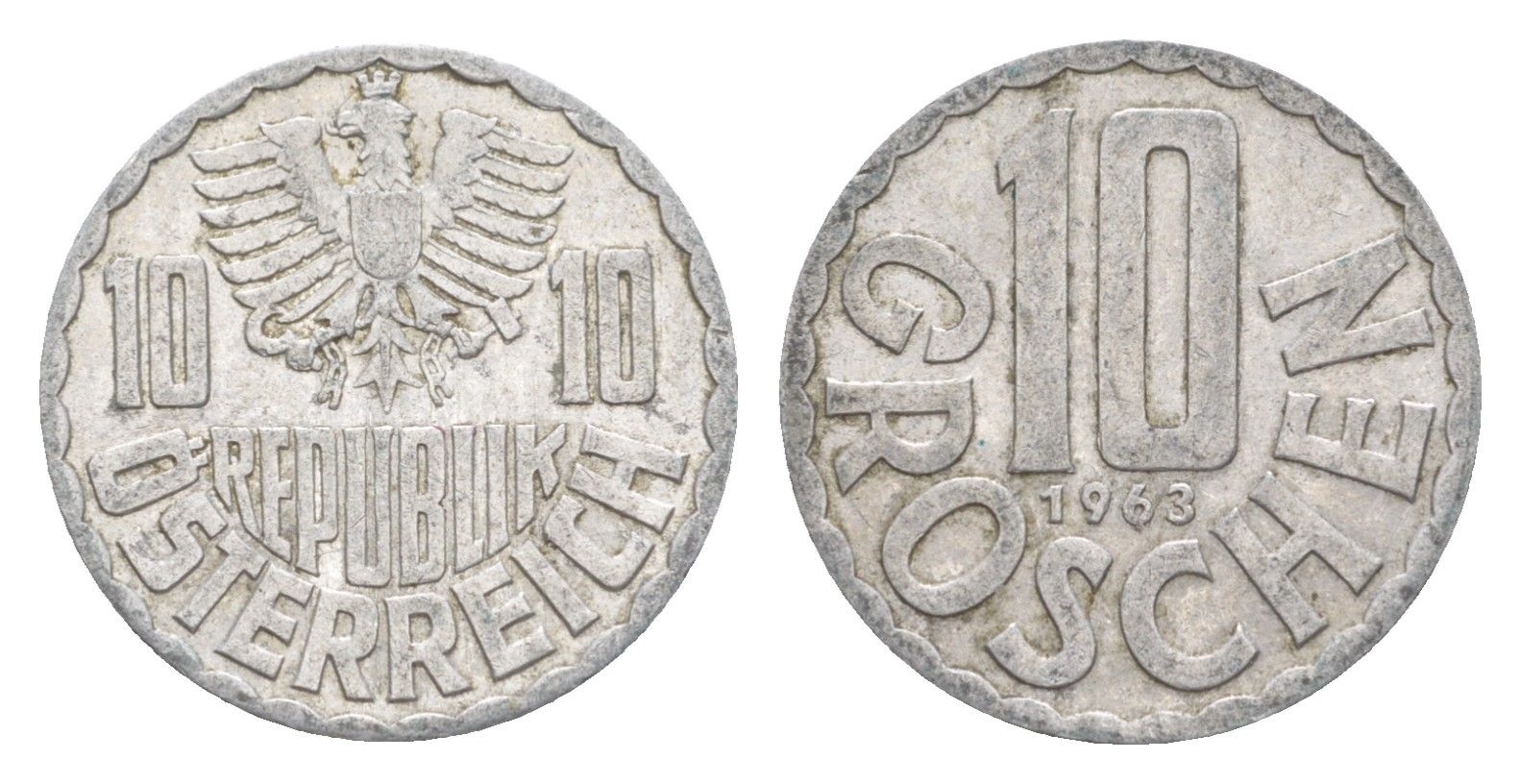 Австрия 10 грошей 1963 KM 2878 алюминий 4643-446