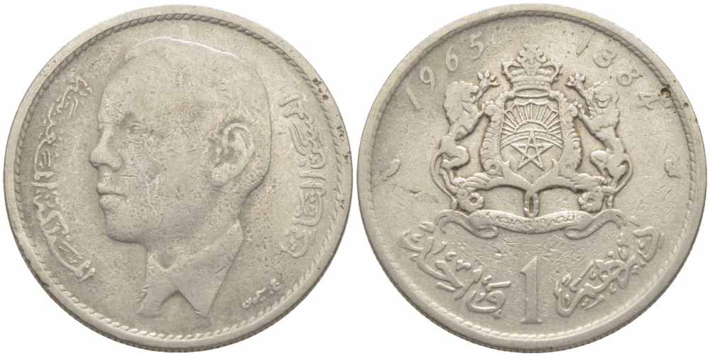 Марокко 1 дирхем 1965 АН 1384, Аль Хассан II (1962-1999) KM 56 никель 3856-916