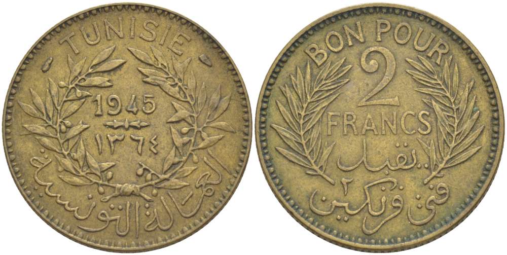 ТУНИС 2 ФРАНКА 1945 АН1364, ANONYMOS RULER (АНОНИМНОЕ ПРАВЛЕНИЕ) ТОКЕН KM 248 алюминиевая бронза 4526-236