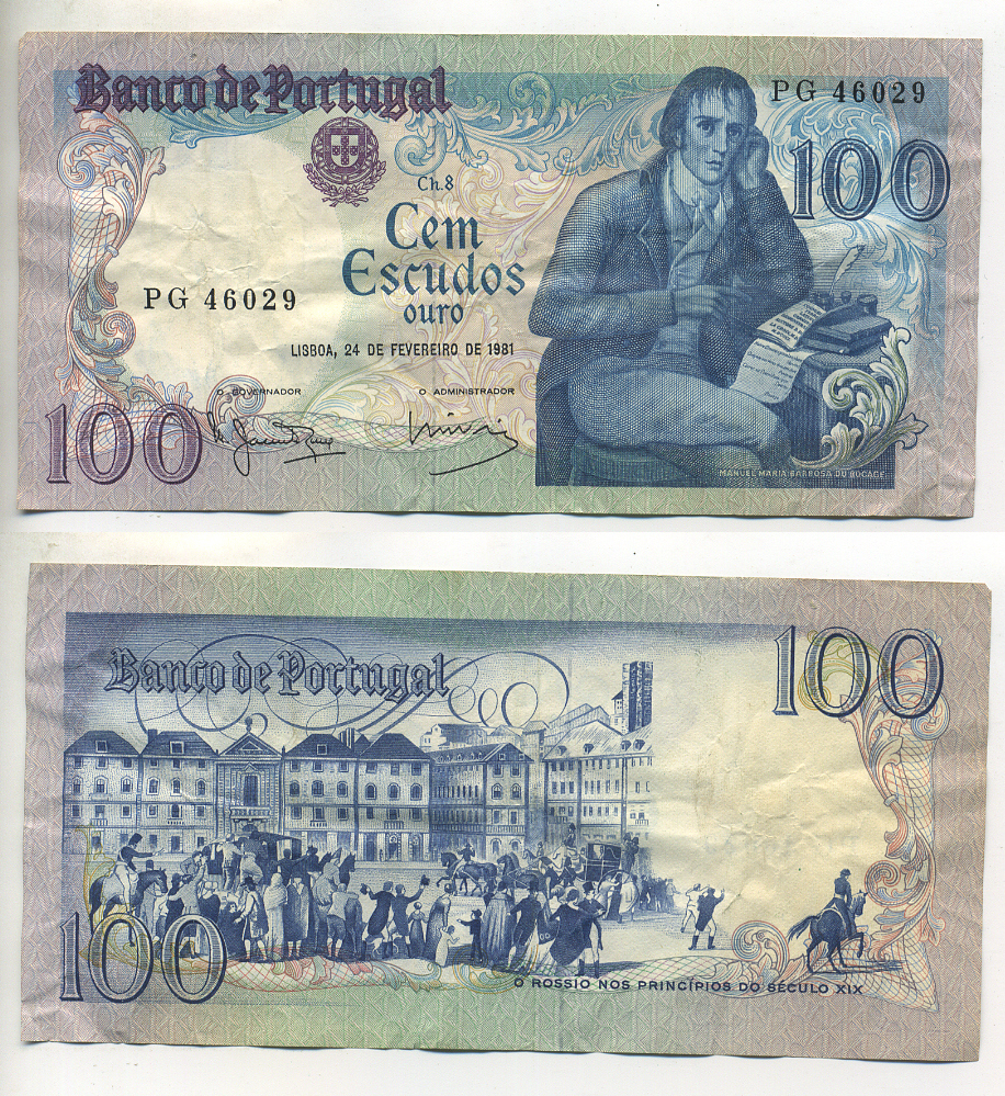 ПОРТУГАЛИЯ 100 ЭСКУДО 1981 24 ФЕВРАЛЯ 1981, МАНУЭЛЬ МАРИЯ БАРБОЗА ДУ БОГАЖЕ ПОРТУГАЛЬСКИЙ ПОЭТ, 19 ВЕК ПЛОЩАДЬ РОССИО В ЛИССАБОНЕ Pick 178b бумага 7552-46-2