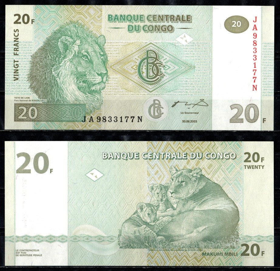 ДР Конго 20 франков 2003 Pick 94 A бумага UNC (пресс) 7199-5-1