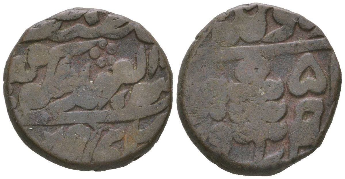 Индия, Джайпур 1 пайс 1884 KM 130 медь 4615-847