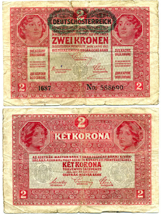 АВСТРИЯ 2 КРОНЫ 1919 ЧЁРНАЯ ГОРИЗОНТАЛЬНАЯ НАДПЕЧАТКА НА 1917 Pick 50 бумага 7207-14-1