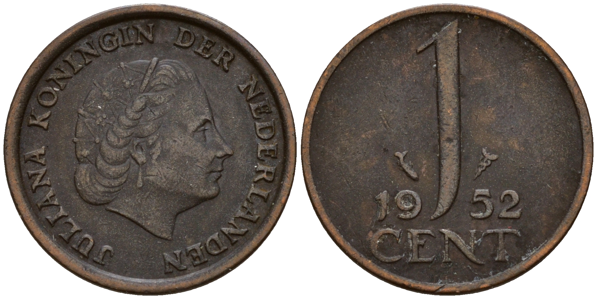 Нидерланды 1 цент 1952 Юлиана (1949-1980) KM 180 бронза    4598-147