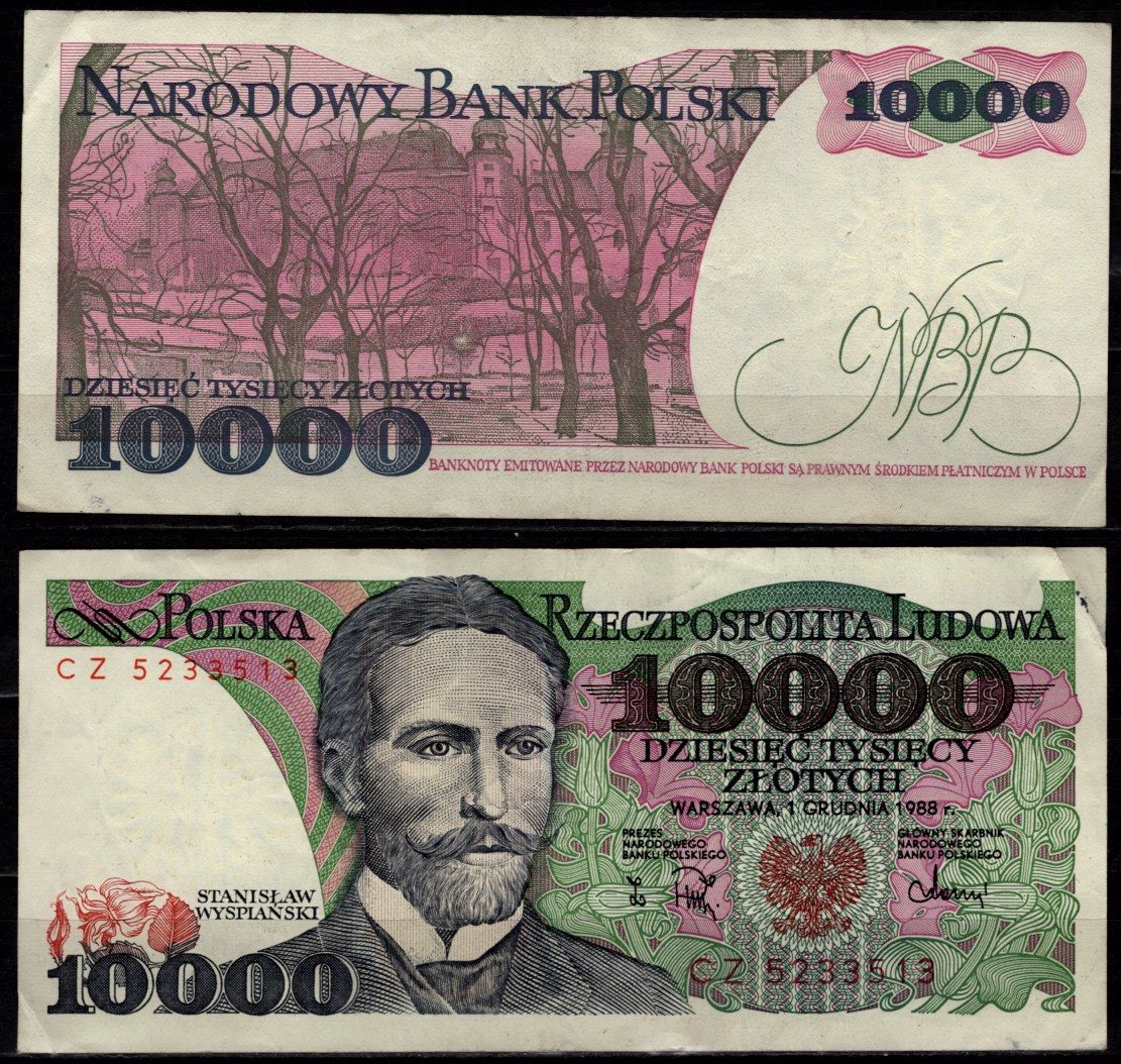 Польша 100000 золотых 1988 Станислав Выспянский, деревья, церковь Pick 151 b бумага 7523-48-1-1